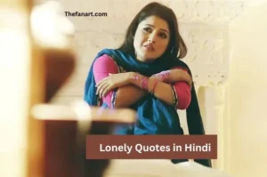lonely quotes in hindi